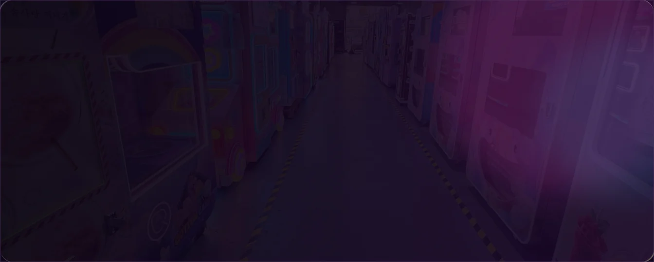 Vending machine production aisle