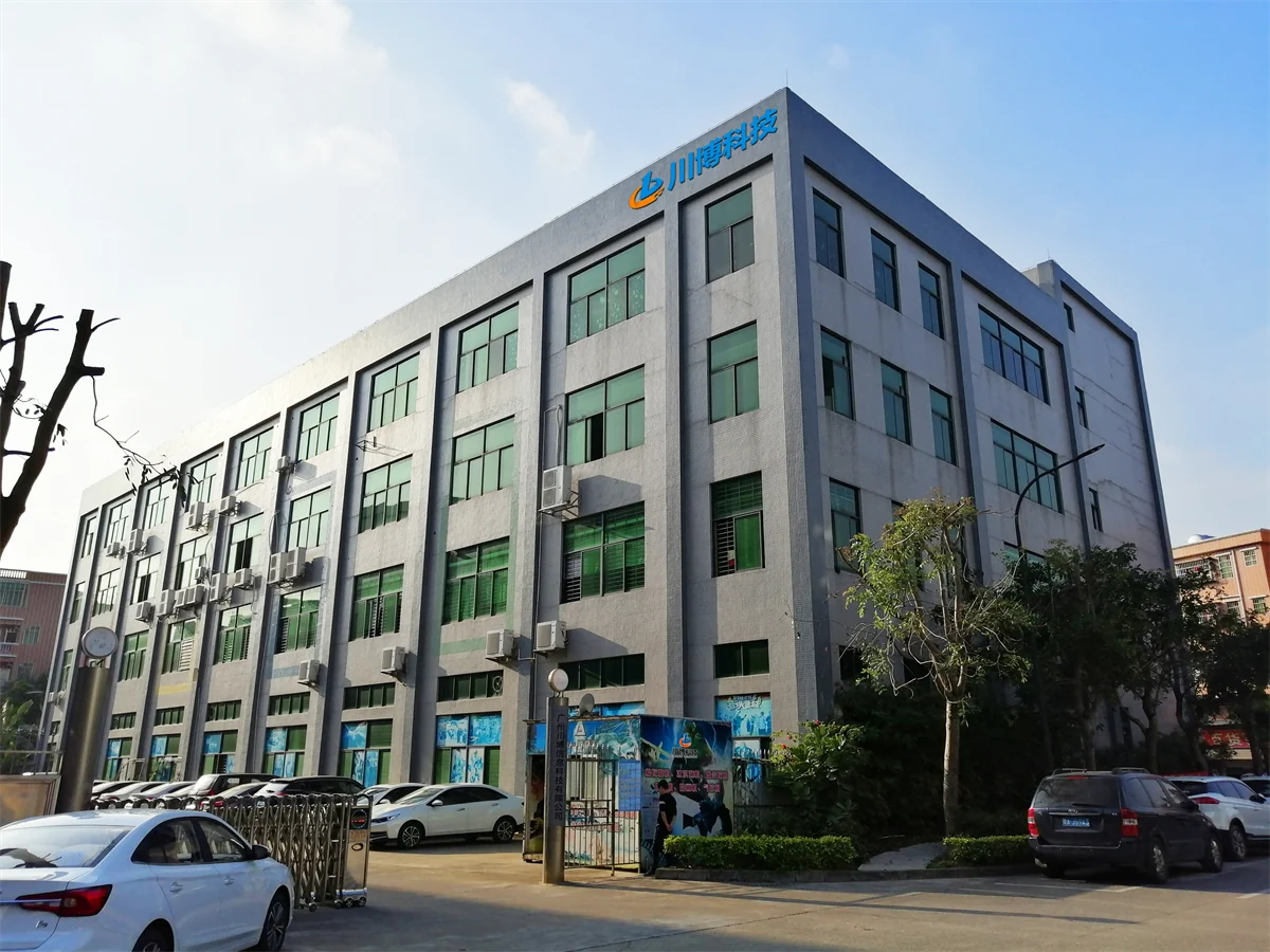 About Chuanbo Technology