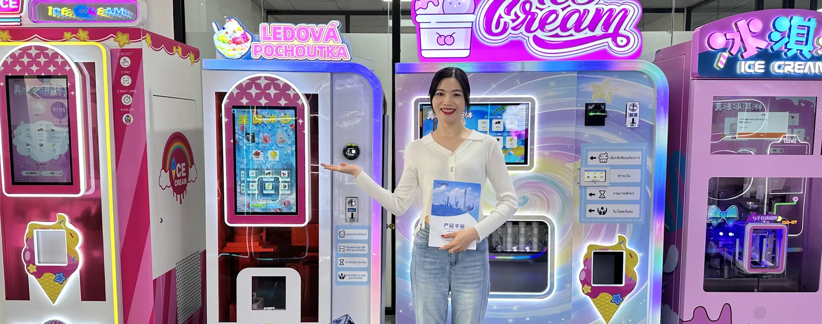 Is ice cream vending machine profitable?