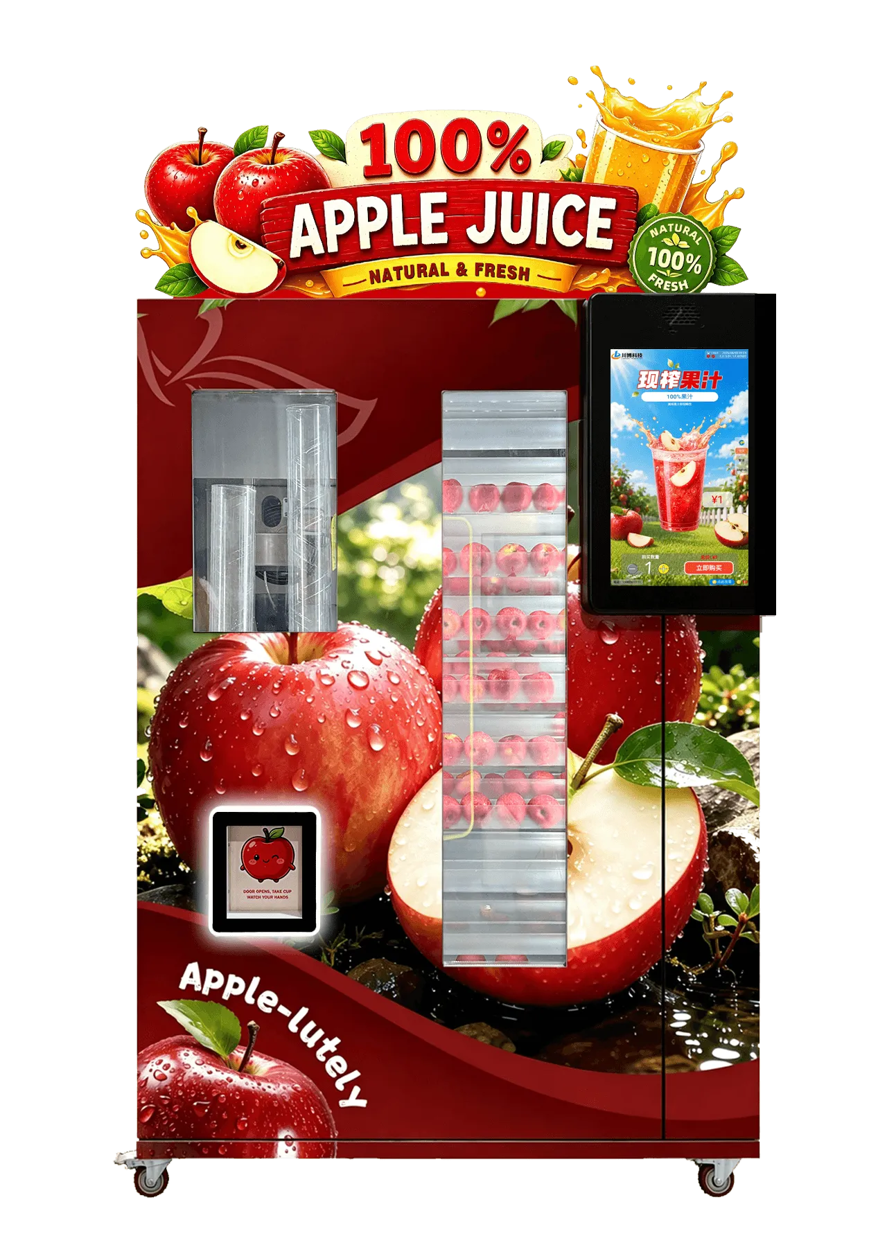 Fresh Apple Juice Vending Machine