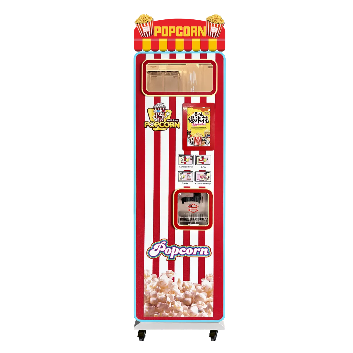 Popcorn Vending Machine