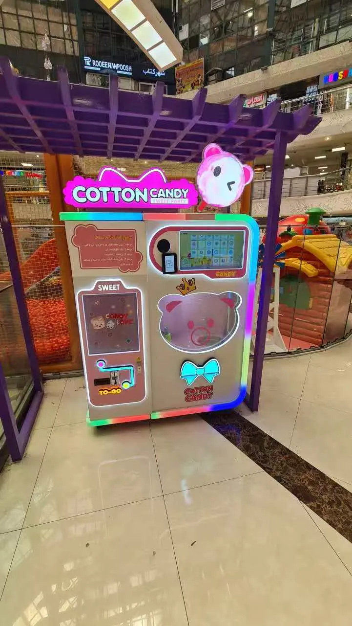 Indoor Playgrounds