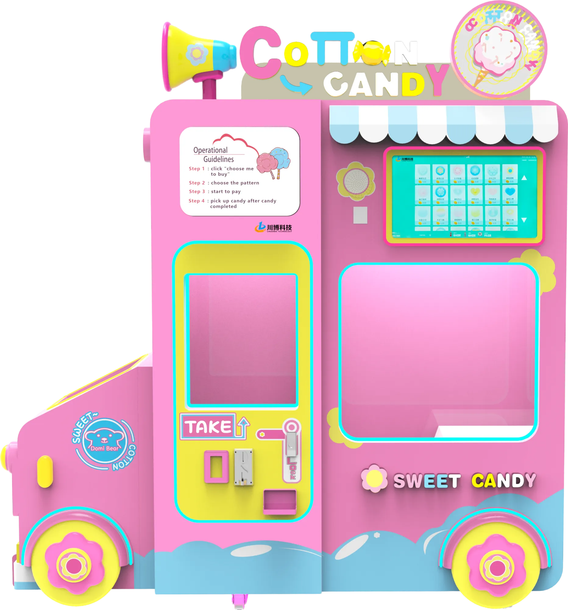 Cotton Candy Vending Machine CB730