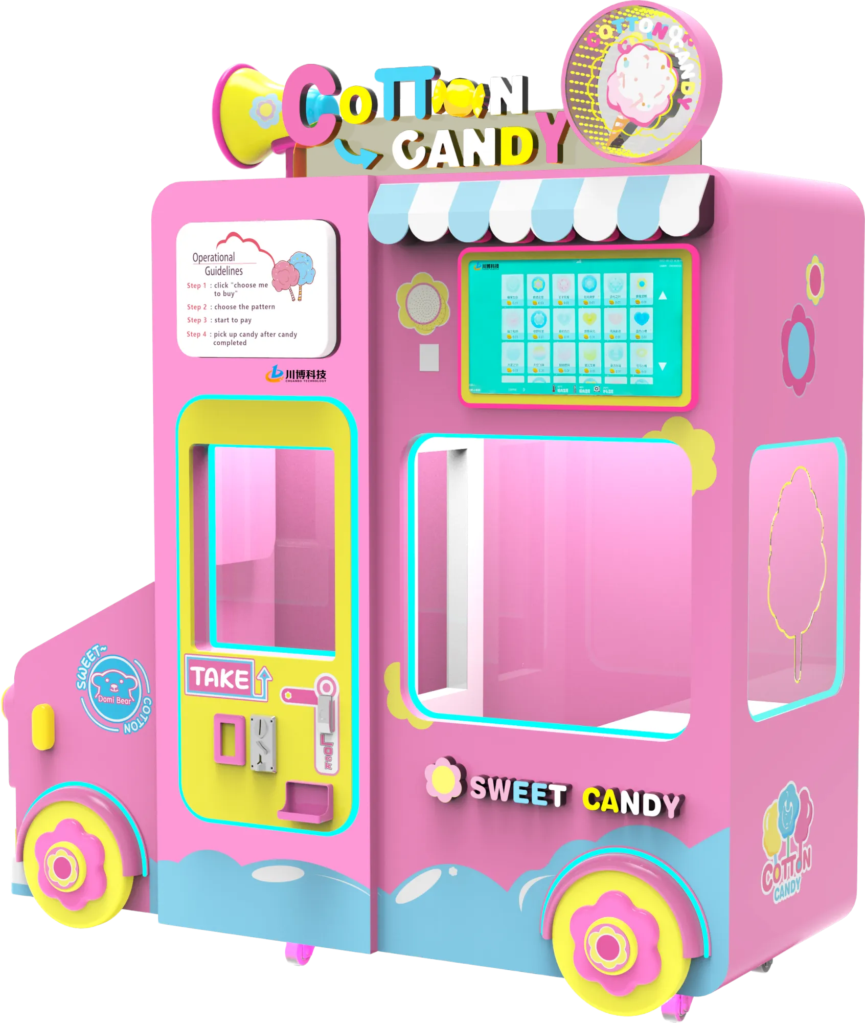 Cotton Candy Vending Machine CB730 view 2