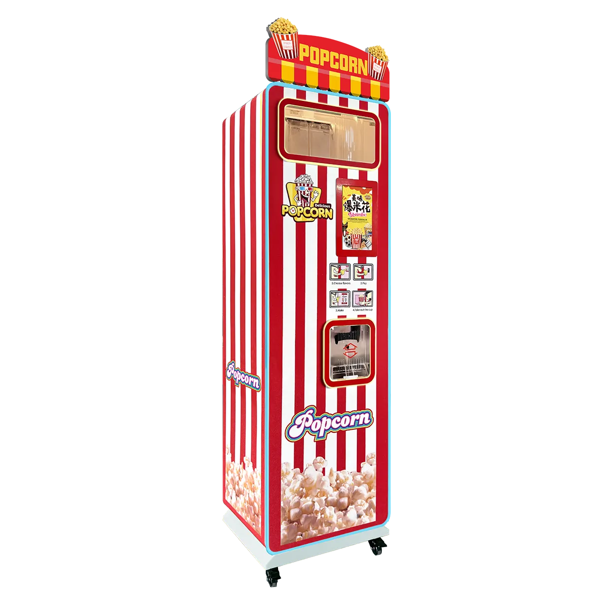 Popcorn Vending Machine view 2