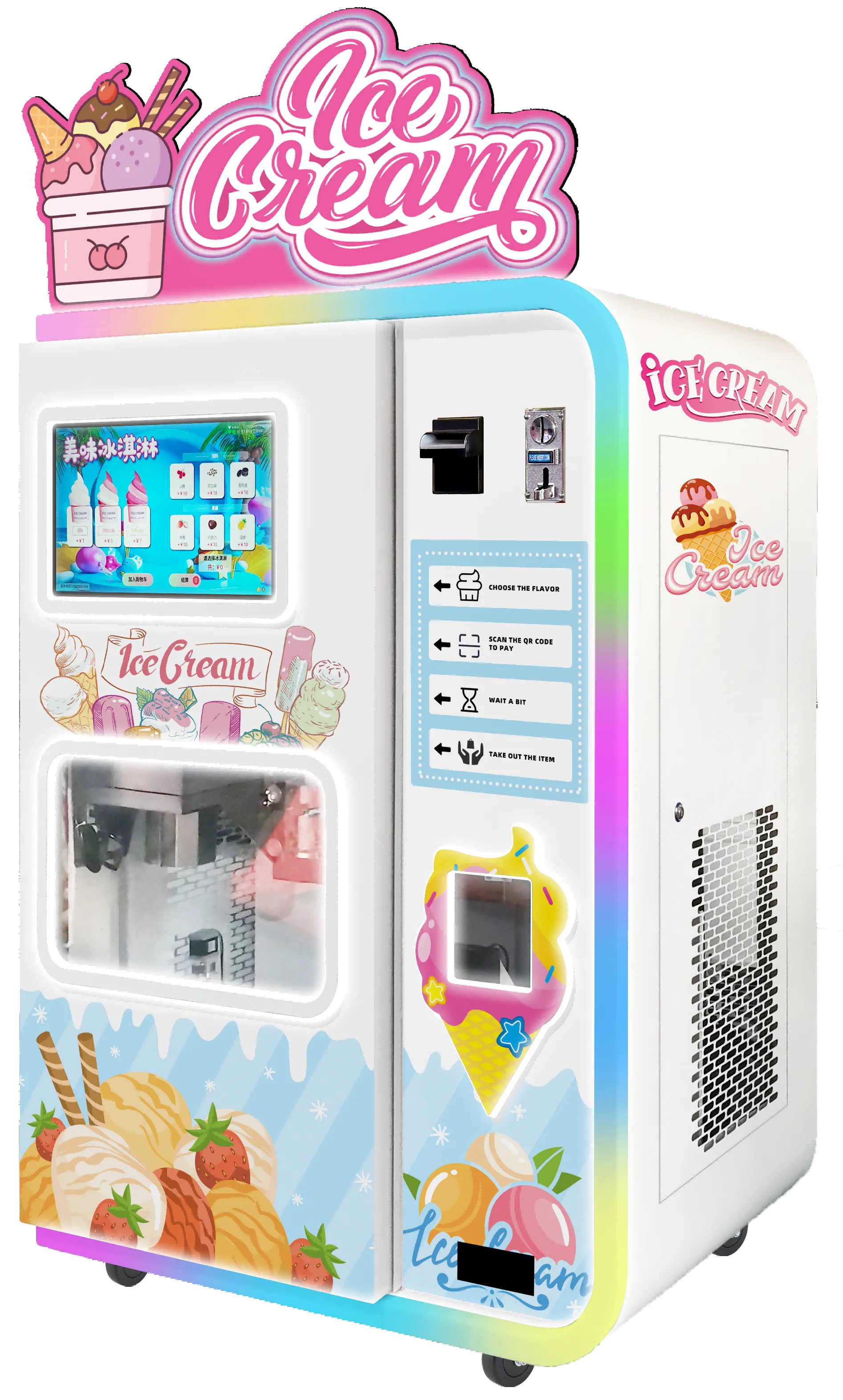 Dual-Tank Ice Cream Vending Machine view 2